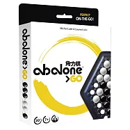 Asmodee艾賜魔袋桌遊 / 角力棋 旅行版 新版