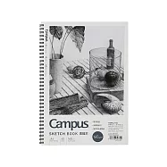 KOKUYO Campus素描本加厚160g(40頁)-A4