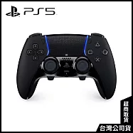PS5 DualSense Edge 無線控制器 午夜黑 [台灣公司貨]