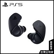 PS5 PULSE Explore無線耳塞式耳機 午夜黑[台灣公司貨]