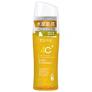 【雪芙蘭】早C晚A 微乳高機能水150ml 4C微乳高機能水150ml