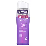 【雪芙蘭】早C晚A 微乳高機能水150ml 3A微乳高機能水150ml