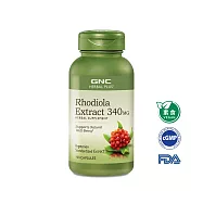 【GNC健安喜】紅景天340膠囊食品100粒(補氣補力/補充氧力/調節生理機能/素食) (效期2027/5/1)