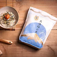 【博多米舖】北海稻的米1.5kg