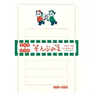 【日本Wa-Life】ob1toy聯名 經典美濃和紙小信封紙組 ‧ 對子熊貓