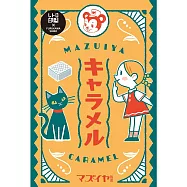 【日本Wa-Life】ob1toy聯名 復古明信片 ‧ MAZUIYA製菓