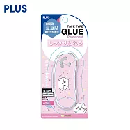 PLUS 魔豆 6mm 吉伊卡哇 限定版 加油