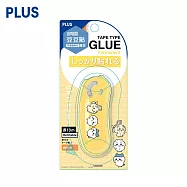 PLUS 魔豆 6mm 吉伊卡哇 限定版 跳舞