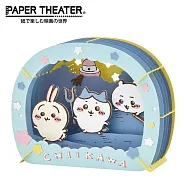 【日本正版授權】紙劇場 吉伊卡哇 紙雕模型/紙模型/立體模型 小八/兔兔/烏薩奇/Chiikawa PAPER THEATER