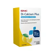 【GNC健安喜】佳倍鈣粉(30包/盒)(檸檬酸鈣/海藻鈣/植物來源維生素D3/增進鈣吸收/幫助骨骼牙齒生長發育)(效期2026/03/04)