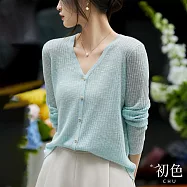 【初色】涼爽透氣防曬遮陽涼感空調V領長袖寬鬆中大尺碼開衫薄針織罩衫外套-共4色-69550(F可選) F 藍色
