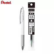 (1筆1芯)PENTEL 按壓式輕滑鋼珠筆 0.5黑
