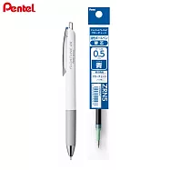 (1筆1芯)PENTEL 按壓式輕滑鋼珠筆 0.5藍