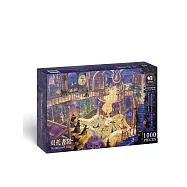 貝托書窖 The Beto Book Cellar|新故事解謎拼圖