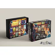 魔幻穿越電影夢遊 The Movie Poster|新故事解謎拼圖