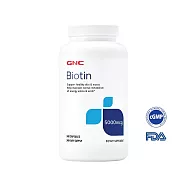 【GNC健安喜】生物素5000膠囊食品240粒(維生素B7/維生素H/皮膚黏膜健康/養顏美容)(效期2026/8/1)