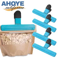 【AHOYE】食物袋子封口夾 大-4入 (密封夾 保鮮夾 零食夾 食物密封夾)