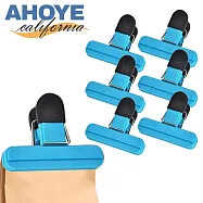 【AHOYE】食物袋子封口夾 小-6入 (密封夾 保鮮夾 零食夾 食物密封夾)