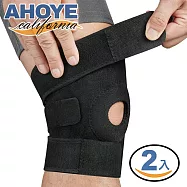 【AHOYE】加強款透氣可調護膝 2入組 (護具 膝蓋護膝 運動護膝 支撐護膝)