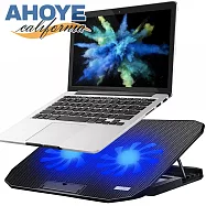 【AHOYE】雙USB可調高度筆電墊 (筆電支架 筆電架 筆電散熱器 墊高架)