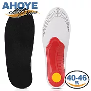 【AHOYE】高回彈足弓支撐減壓機能鞋墊 1雙入 (減壓鞋墊 久站鞋墊) 40-46碼