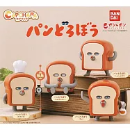 【日本正版授權】全套4款 麵包小偷 扭蛋公仔 扭蛋/轉蛋/環保扭蛋 公仔/模型 吐司小偷 233035