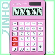 京禾計算機 JH-6601 馬卡龍-粉