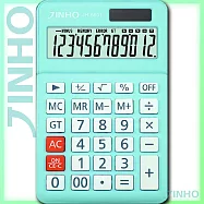 京禾計算機 JH-6601 馬卡龍-藍