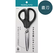 KOKUYO 新SAXA空氣彈力剪刀 (直刃)-黑