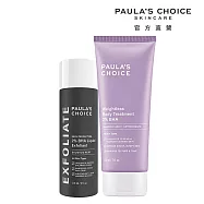 【熱銷NO.1水楊酸組】PAULA’S CHOICE 寶拉珍選 2%水楊酸身體乳210ml+2%水楊酸精華液118ml