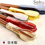 【SABU HIROMORI】日本製LoFFEL&GABEL天然木筷+湯匙+靜音收納盒3件組 18cm 亮彩紅色