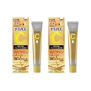 【Melano CC】維他命C全效美白淡斑精華 20ml*2入組