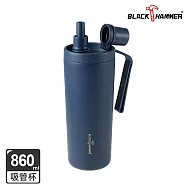 【BLACK HAMMER】鈦芯涼不鏽鋼保溫保冰吸管杯860ml (四色任選/鈦陶瓷塗層/附粗吸管) _星空藍