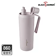 【BLACK HAMMER】鈦芯涼不鏽鋼保溫保冰吸管杯860ml (四色任選/鈦陶瓷塗層/附粗吸管) _雲霧紫