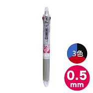【日本正版授權】星之卡比 三色按鍵魔擦筆 0.5mm 日本製 擦擦原子筆/擦擦筆/極細魔擦筆 卡比之星/Kirby - 灰色款