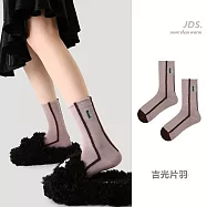 【JDS設計襪】復古立體條紋刺繡 * 吉光片羽