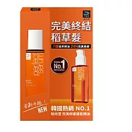 【魅尙萱】完美修護護髮精油 30ml