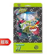 PTCG 朱&紫《特別組合》收藏卡冊組合 N ⚘ 寶可夢集換式卡牌遊戲 ⚘ Pok&eacute;mon Trading Card Game