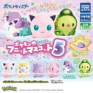 【日本正版授權】全套6款 精靈寶可夢 軟軟公仔 P5 扭蛋/轉蛋 胖丁/波克比/百變怪/食夢夢/小火馬 082610