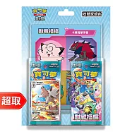 PTCG 朱&紫《特別組合》對戰搭檔 收藏家組合 ⚘ 寶可夢集換式卡牌遊戲 ⚘ Pok&eacute;mon Trading Card Game