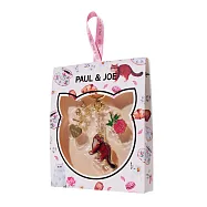 【日本Mark’s】PAUL & JOE 鑰匙圈禮盒 ‧ 午茶派對