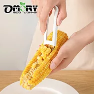 【OMORY】日式玉米粒分離刨除器