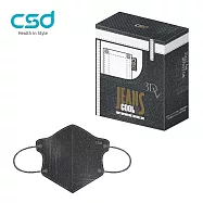 【CSD】中衛醫療口罩-成人立體3Dv牛仔COOL(30片/盒) 刷破牛仔