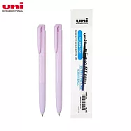 (限量2筆1芯送1)UNI UMN-155NC 自動鋼珠筆 0.38 紫丁香