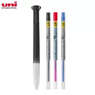 (限量1筆3芯送1)UNI UE3H-159 開心筆三色筆筆管+ 0.38mm紅&藍&黑筆芯 黑