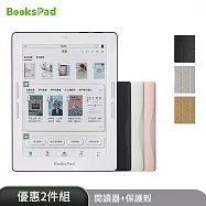 博客來【BooksPad】7.8吋+專屬保護殼 | 兩件優惠組