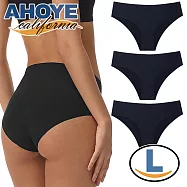 【AHOYE】歐美低腰無痕透氣內褲 4件組 (女內褲 無痕內褲 三角褲 女內著) L