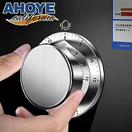【AHOYE】不鏽鋼機械式磁吸料理計時器 (定時器 倒數計時 提醒器 廚房計時器)