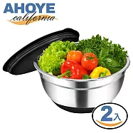 【AHOYE】加厚加深不鏽鋼調理碗附蓋 16CM-2入組 (餐碗 泡麵碗 沙拉碗)