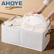 【AHOYE】加厚可折疊抽屜衣服收納盒